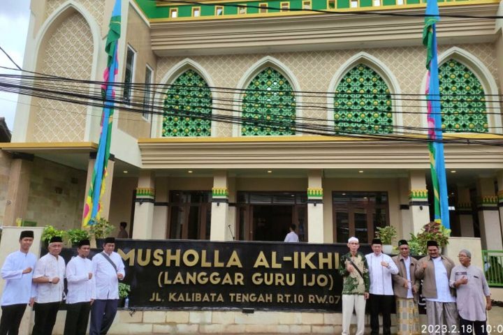 Mushola Al Ikhlash: Tempat Tenang di Tengah Kesibukan Cilacap